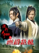 三国志2017角色攻略：独特武将提升技巧揭秘